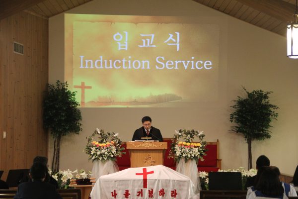 2017 부활주일 입교식1