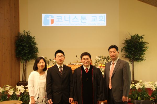 2017 부활주일 입교식10