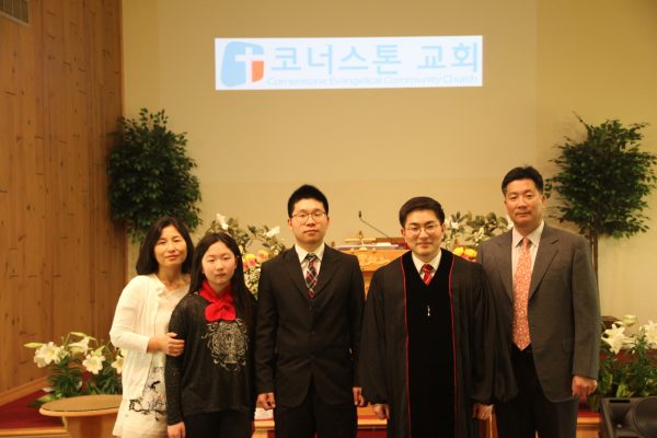 2017 부활주일 입교식13