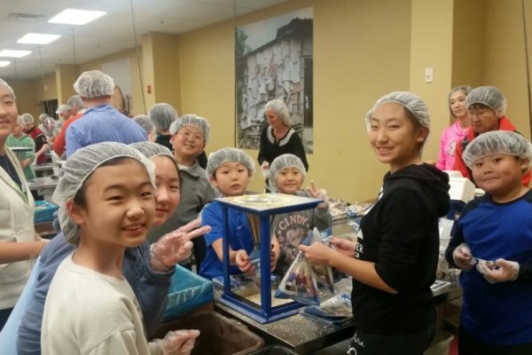 20170113 교육부 FMSC 2