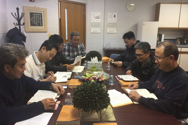 20170405 수요성경공부모임 1