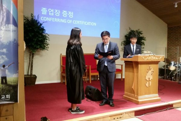 KakaoTalk_20170701_144645225