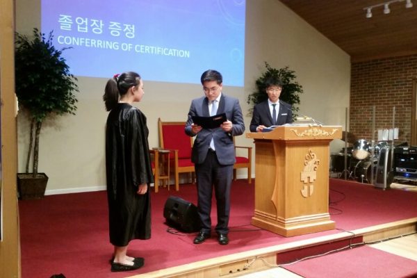 KakaoTalk_20170701_144650063