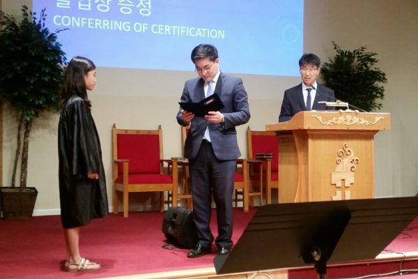 KakaoTalk_20170701_144652318