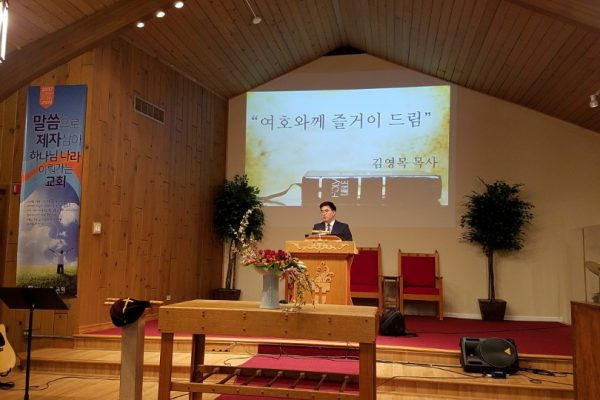 KakaoTalk_20170825_213955824