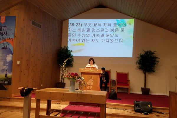 KakaoTalk_20170825_213959949