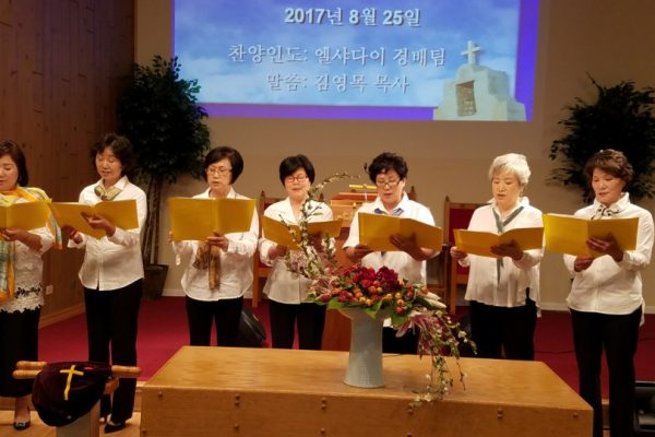 KakaoTalk_20170825_214004588