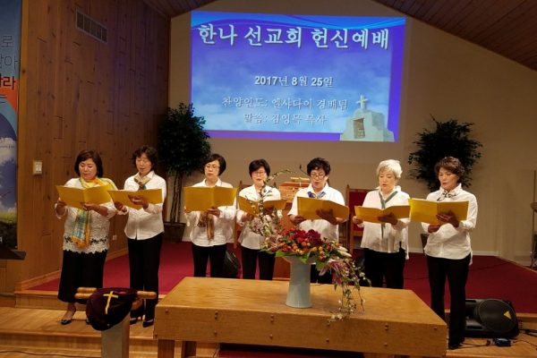 KakaoTalk_20170825_214006551