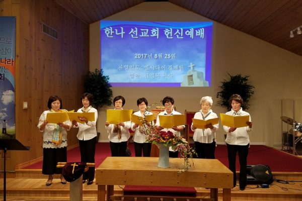 KakaoTalk_20170825_214008110