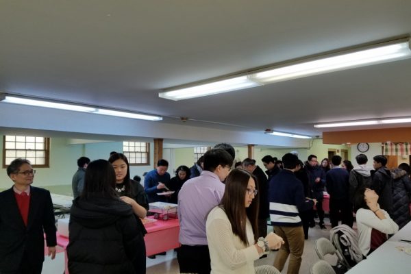 KakaoTalk_20171225_134908434