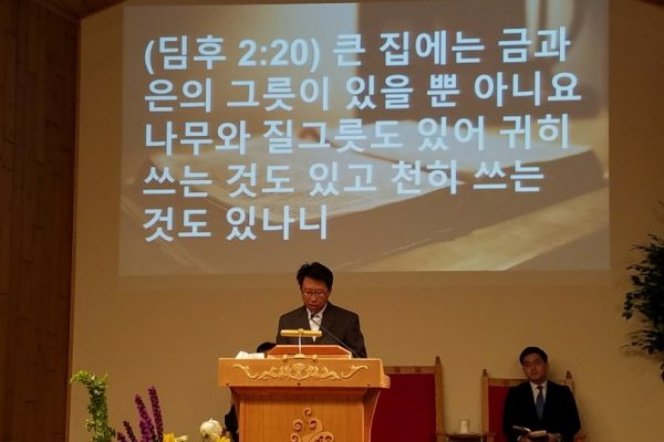 KakaoTalk_20180316_225939541