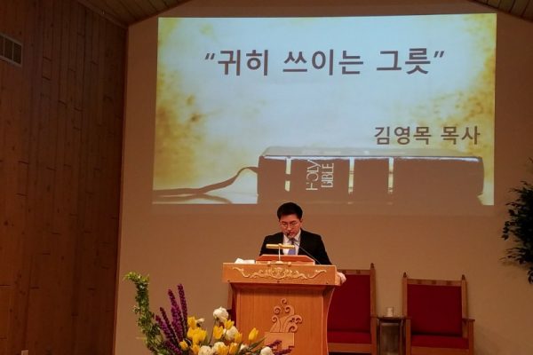 KakaoTalk_20180316_225947402