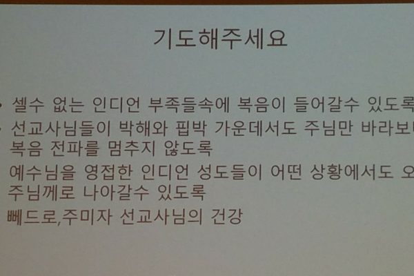 KakaoTalk_20180316_225949087