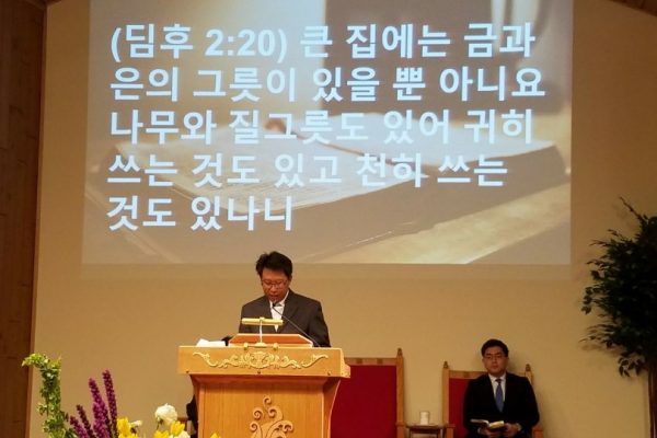 KakaoTalk_20180316_225956873