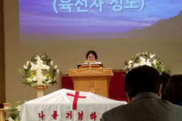 KakaoTalk_20180404_072851604