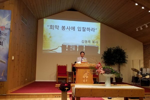 KakaoTalk_20180429_091651278