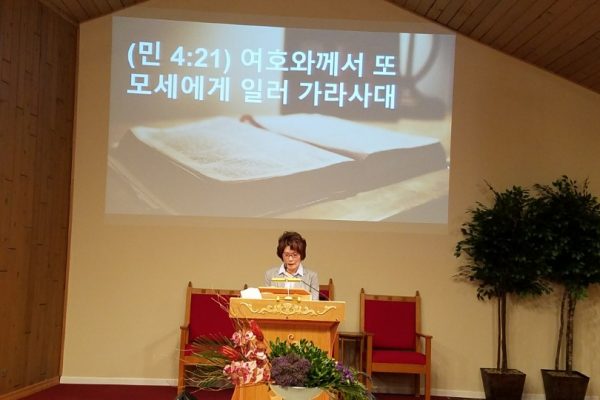 KakaoTalk_20180429_091651518