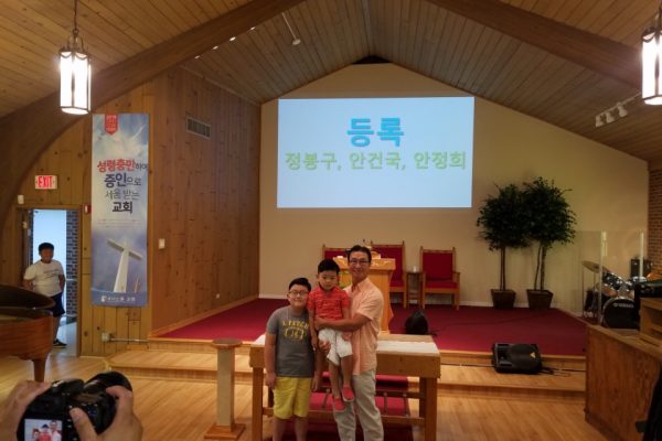 KakaoTalk_20180729_161844950