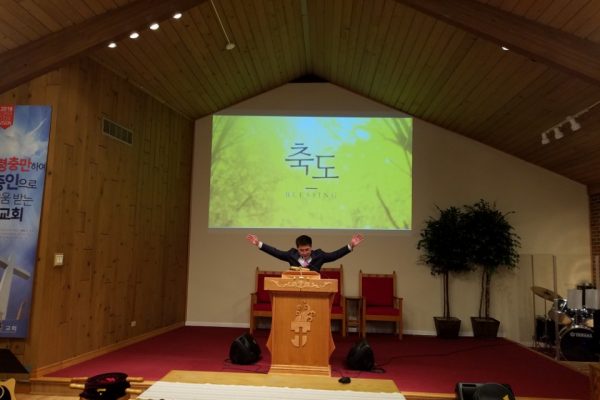 KakaoTalk_20180824_213216199