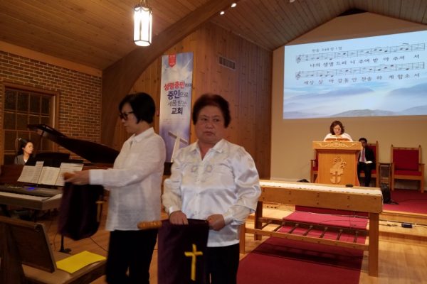 KakaoTalk_20180824_213224919