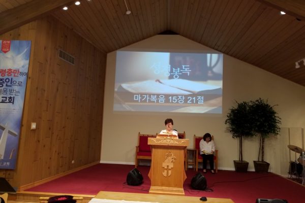 KakaoTalk_20180824_213245959