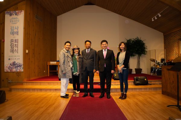 102818 Cornerstone 8 Anniversary11845