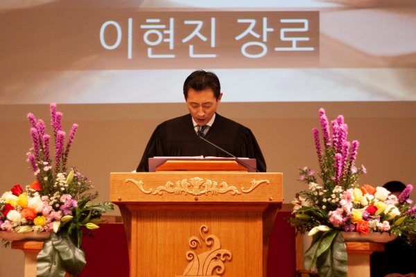 102818 Cornerstone 8 Anniversary12023