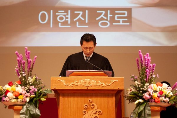 102818 Cornerstone 8 Anniversary12028