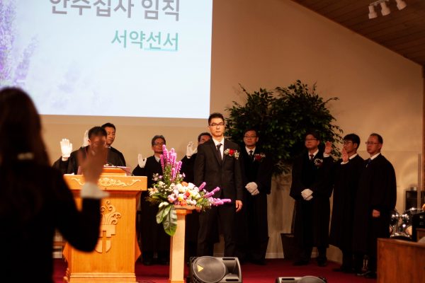 102818 Cornerstone 8 Anniversary12405