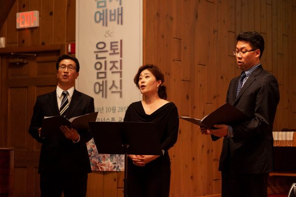 102818 Cornerstone 8 Anniversary12517