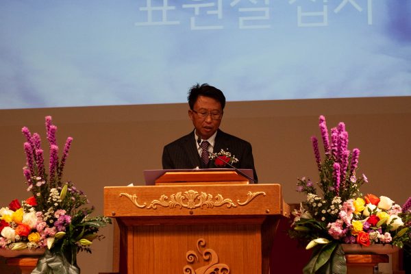 102818 Cornerstone 8 Anniversary12734