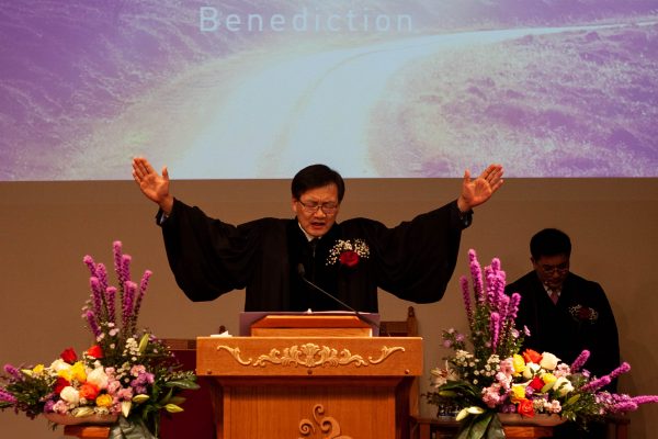 102818 Cornerstone 8 Anniversary12747