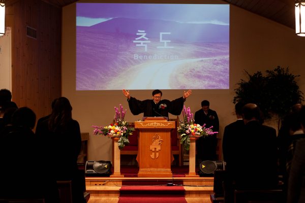 102818 Cornerstone 8 Anniversary12753