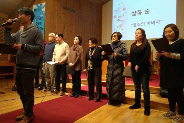 KakaoTalk_20190102_123206061