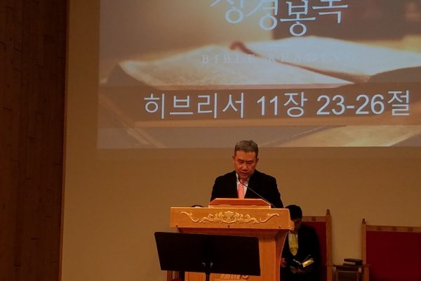 KakaoTalk_20190125_220456774