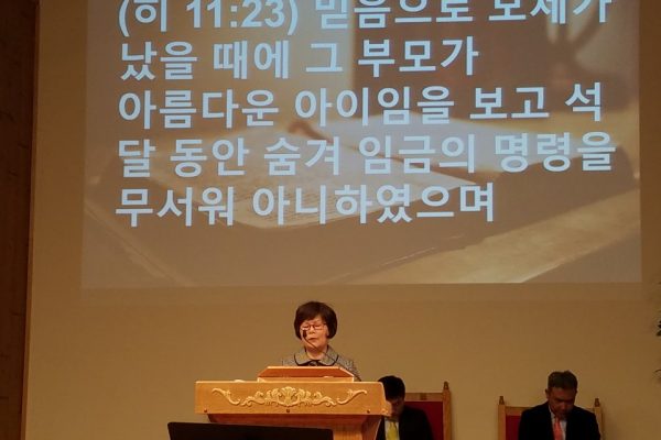 KakaoTalk_20190125_220458768