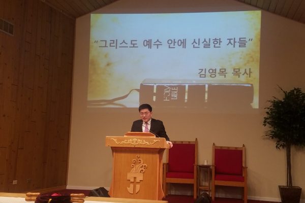 KakaoTalk_20190315_215830576