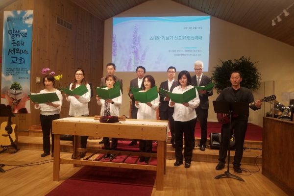 KakaoTalk_20190315_215836964