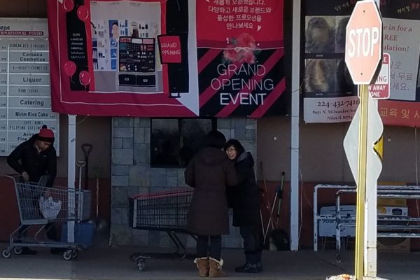 KakaoTalk_20190317_161942531