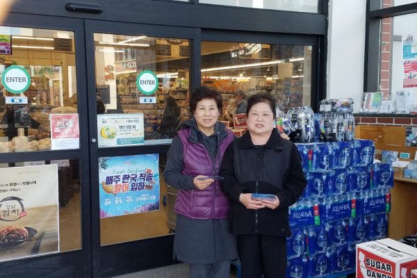 KakaoTalk_20190317_161954961