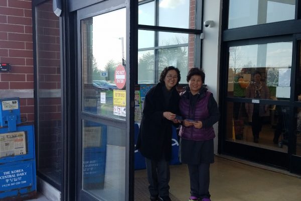 KakaoTalk_20190317_162002555