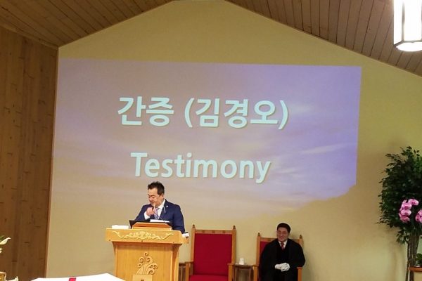 KakaoTalk_20190421_170841062