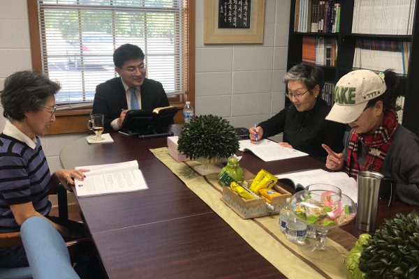 KakaoTalk_20191023_194120604