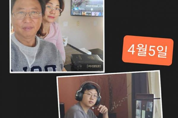 KakaoTalk_20200405_122607894