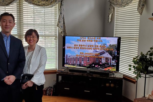 KakaoTalk_20200412_125920420