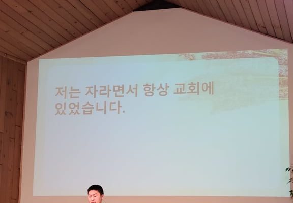 259692379_417950966574430_1104589228500393761_n