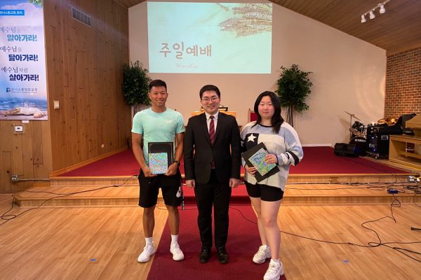 KakaoTalk_Photo_2023-06-10-13-56-07 003