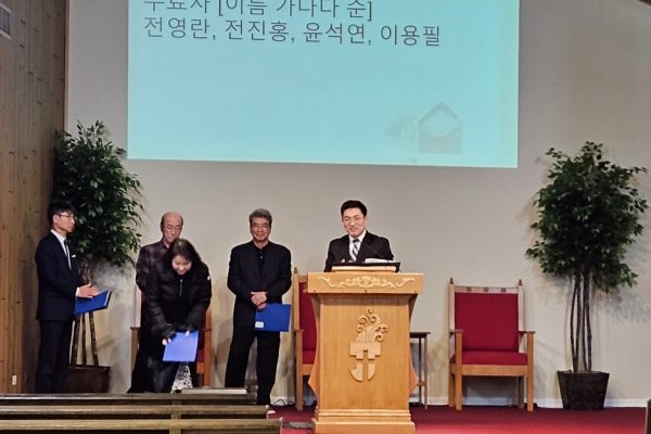 KakaoTalk_Photo_2023-12-02-19-52-25 002jpeg