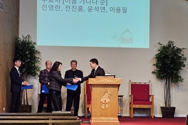 KakaoTalk_Photo_2023-12-02-19-52-27 003jpeg