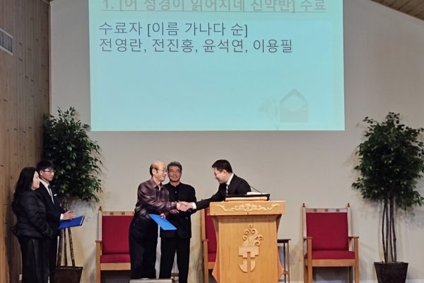 KakaoTalk_Photo_2023-12-02-19-52-28 004jpeg